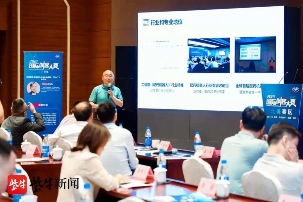 最新版职教云,点亮未来的智慧教育之光
