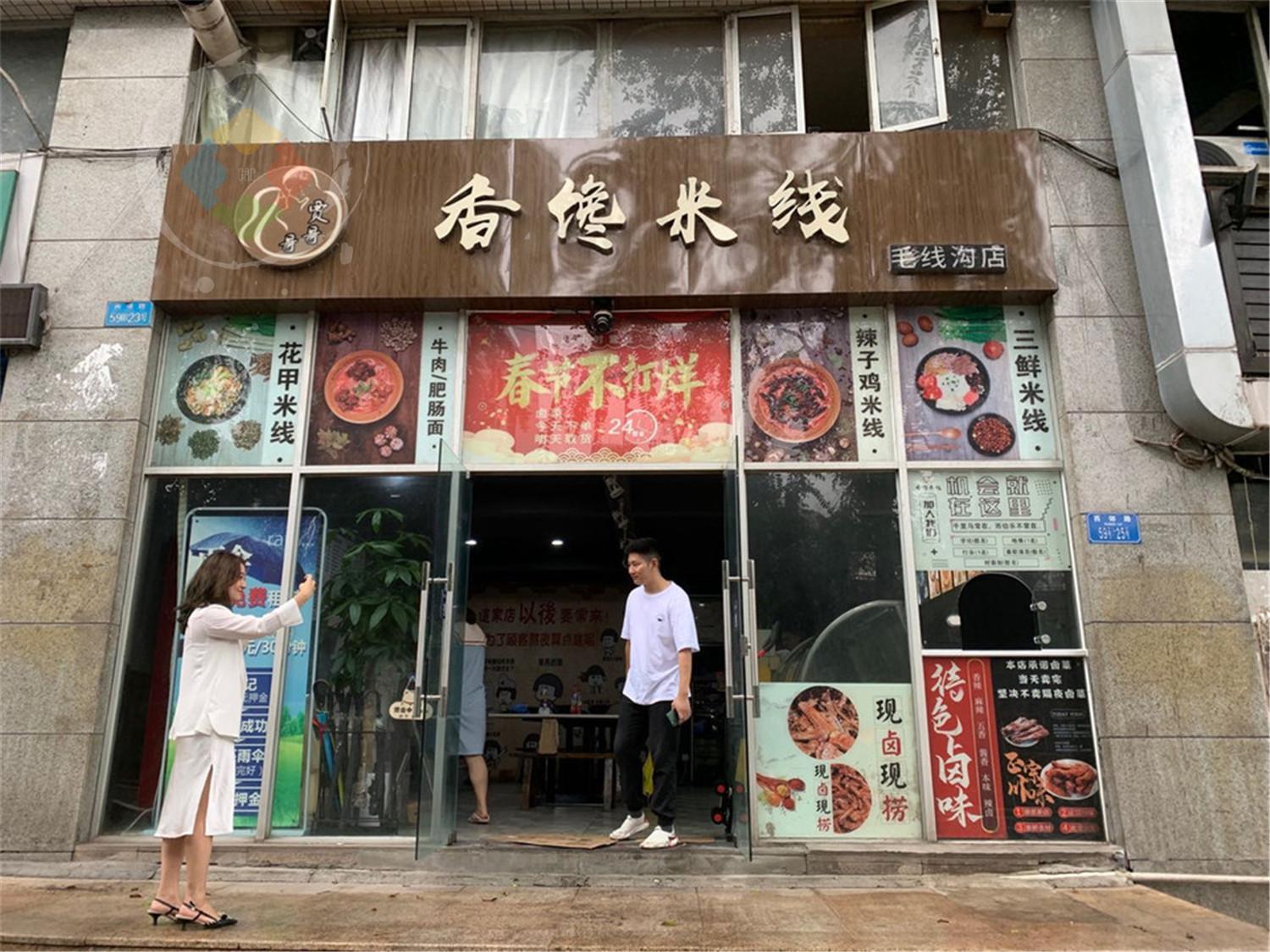 华为最新发售手机探索科技魅力,小巷中的隐藏宝藏