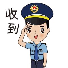 全国最新表情图,网络时代沟通的新风尚