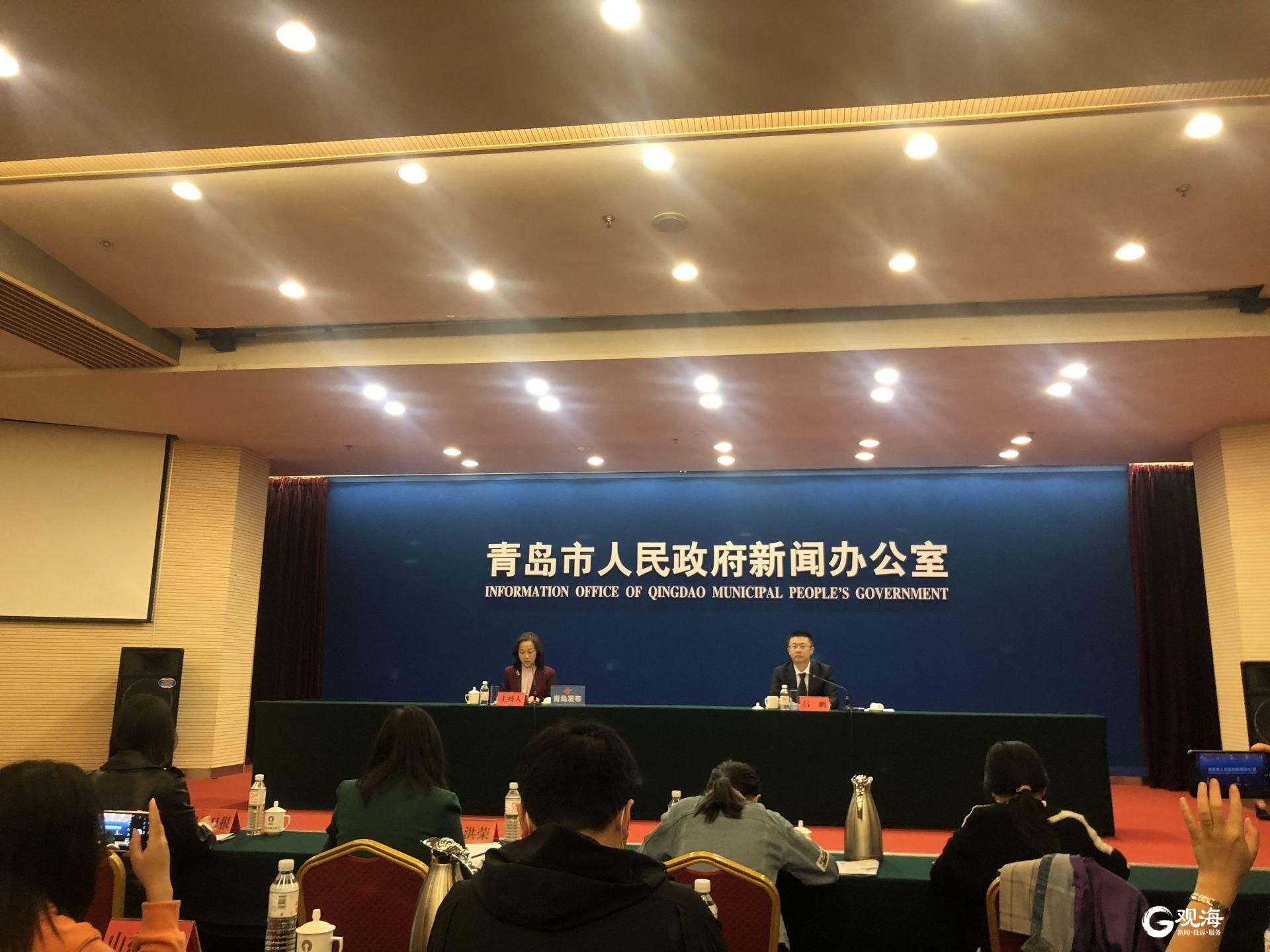 青岛最新核酸检测公告,科技革新助力无忧检测,智能新动力赋能城市健康防线