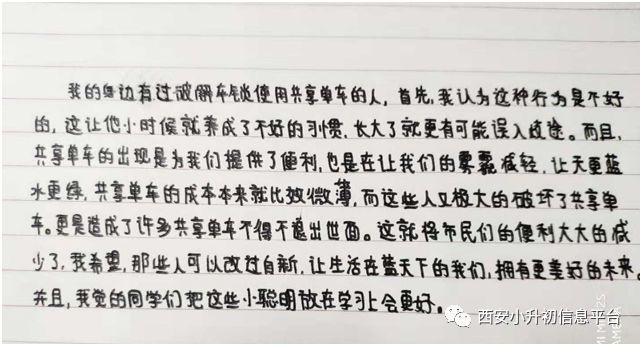 沈千寻最新热点话题探索三大要点揭秘