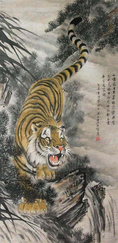 下山虎最新章节深度解析与情节展望,人物动态全揭秘
