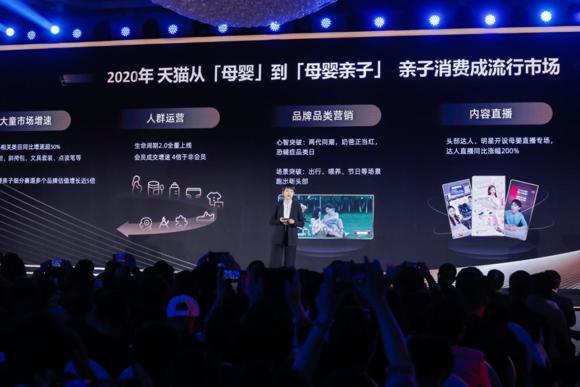 星辰电视最新版,全新观影体验,引领未来潮流