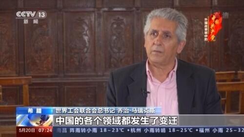 疯聊最新版,开启智慧之旅,自信助力梦想实现
