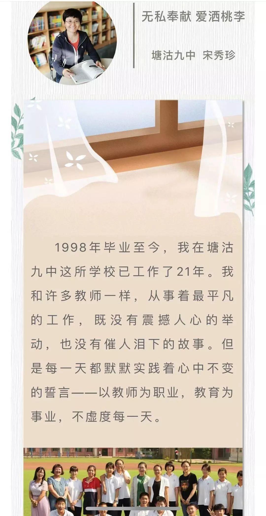 滨海最新招工网,全面招工信息及使用指南