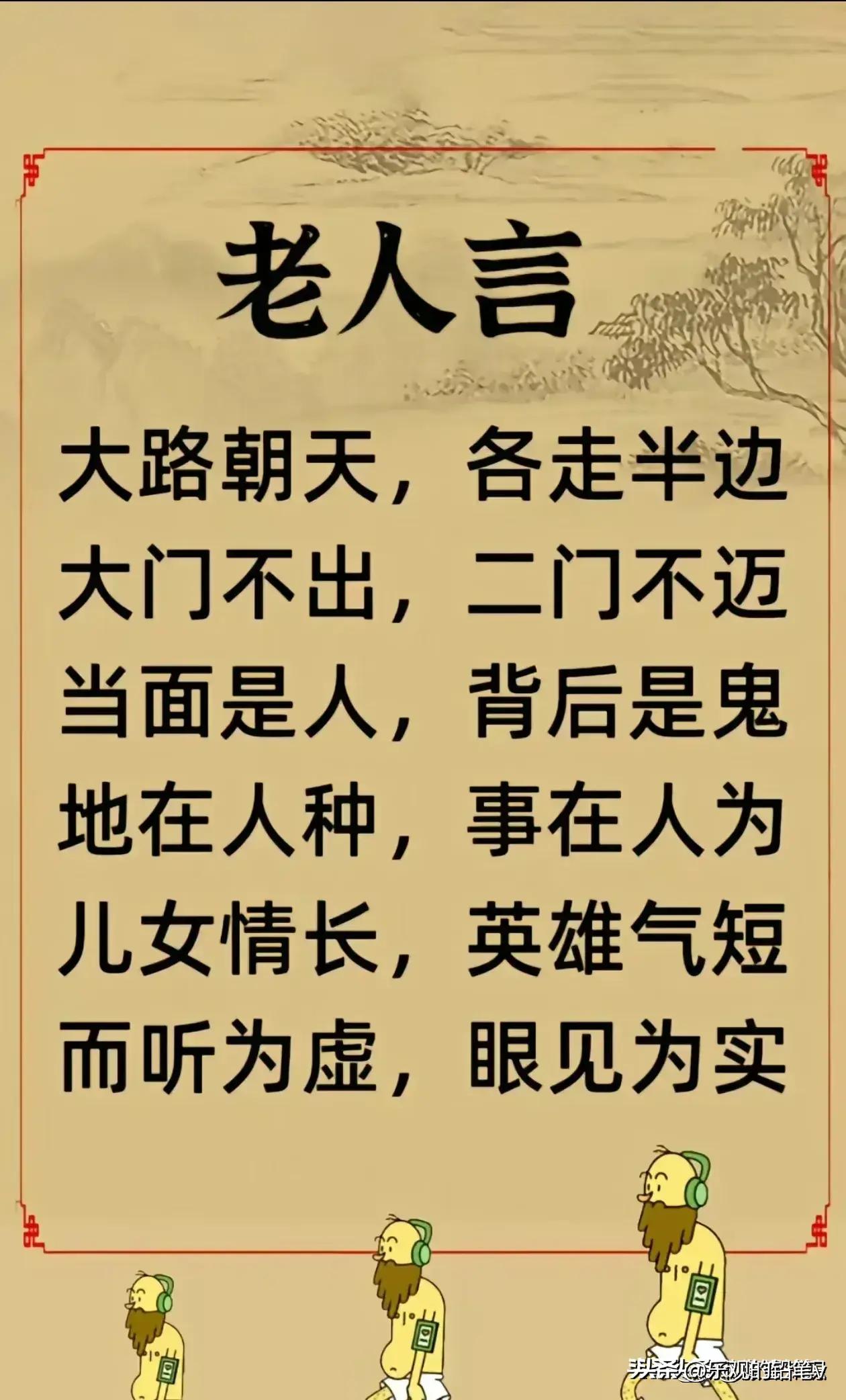 言神最新章节掀起阅读热潮,热门佳作一览无余!