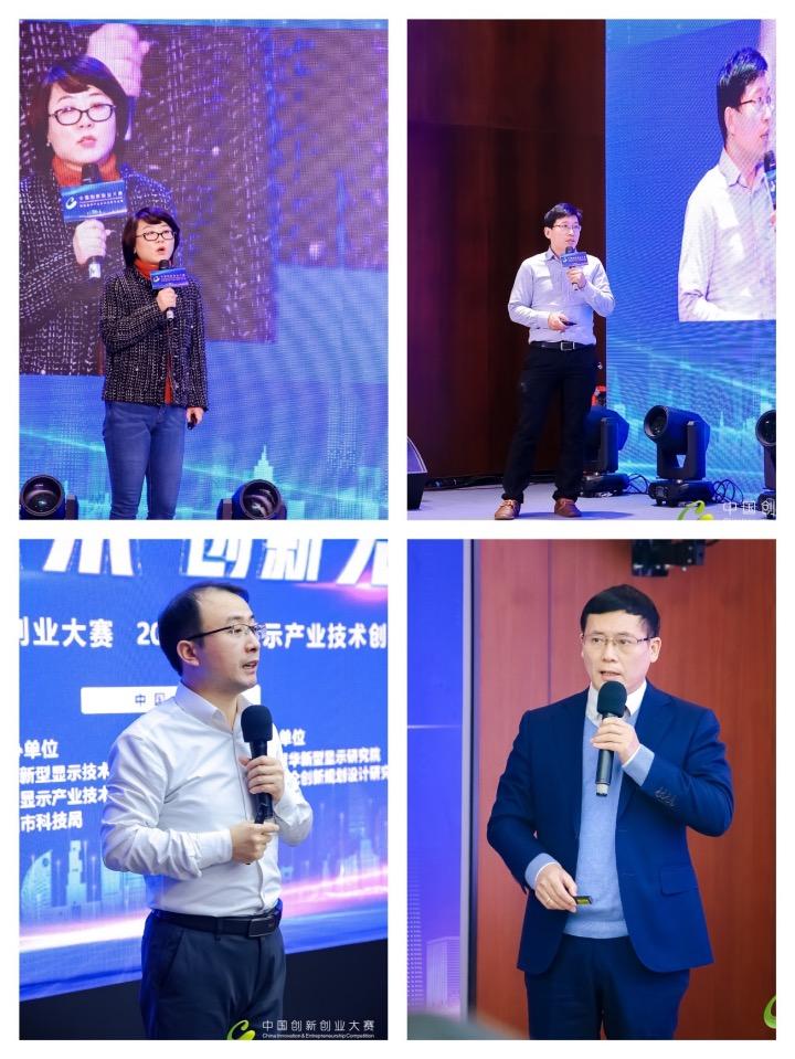 掌握前沿显示技术,屏幕最新科技学习指南