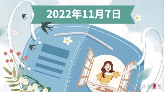 最新疫情动态与日常温馨趣事分享