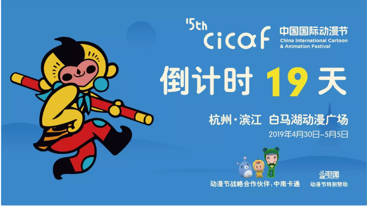 探索最新动画软件的奇妙世界,跃动梦想的舞台,热门动画软件大盘点