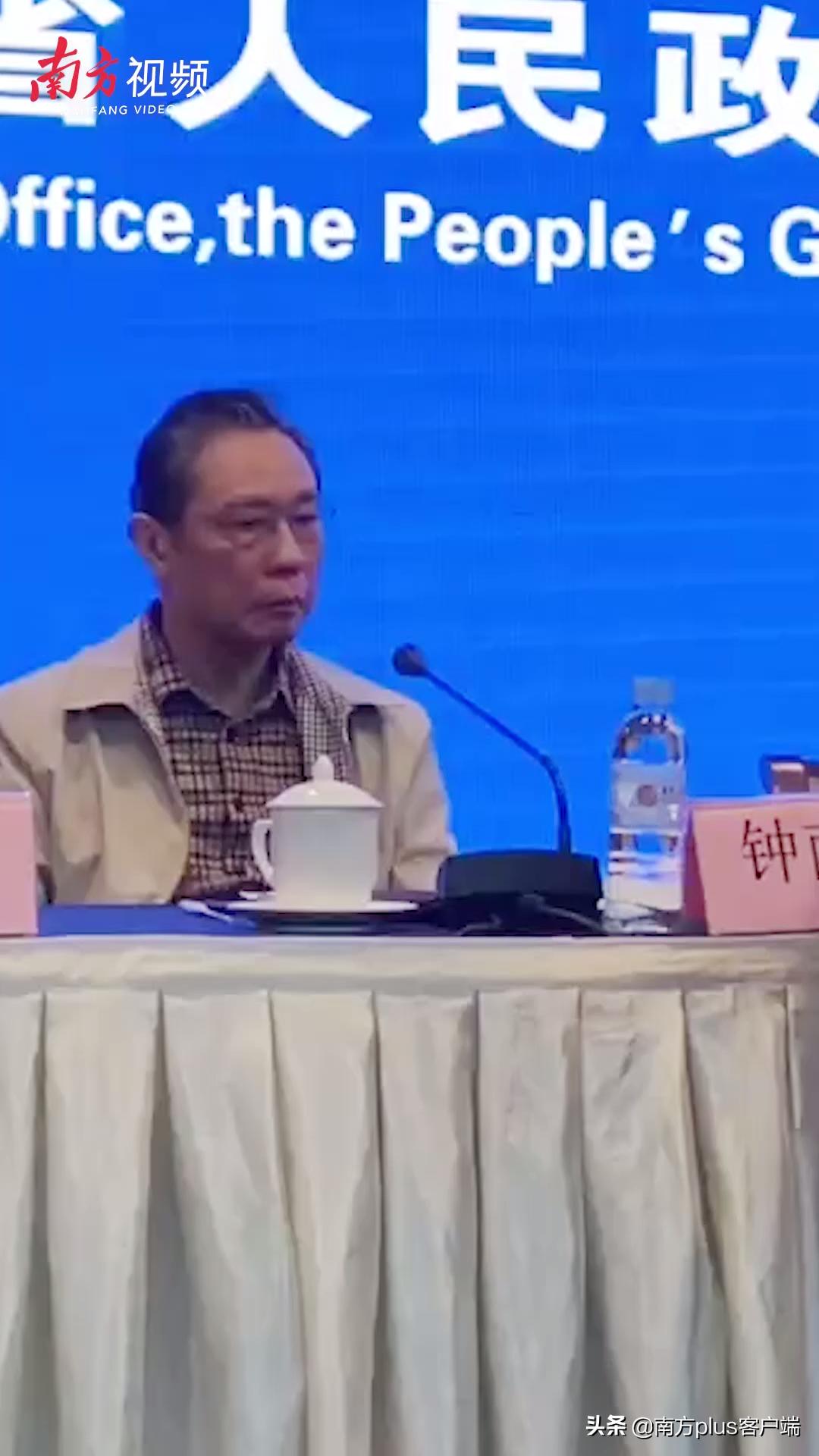 钟南山最新文章,提升自我防护能力——健康防护指南