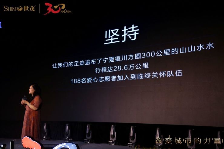 雅家最新款,变化的力量,自信与成就感的源泉展现风采
