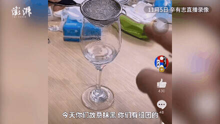 辛有志燕窝事件最新进展与小巷中的燕窝秘境揭秘