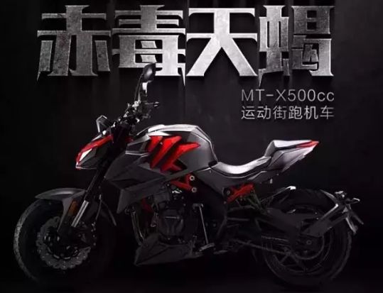 第600页