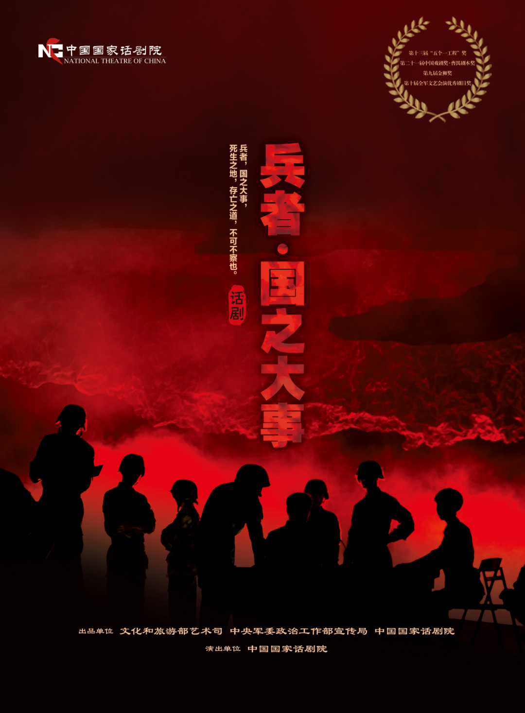 以撒最新动态,背景、重大事件与时代的印记