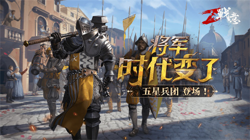 以撒最新动态,背景、重大事件与时代的印记