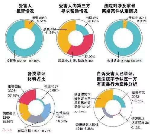 平阴最新动态,背景、事件与地位的深度解析