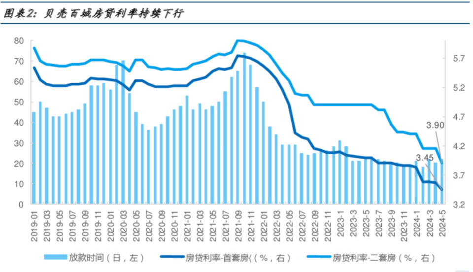 平阴最新动态,背景、事件与地位的深度解析