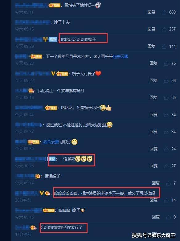 网友最新上传,时尚潮流最前沿一览无余!