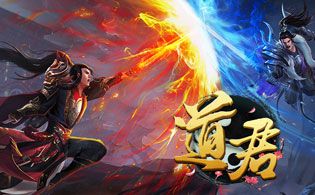 道君最新章节,心灵与自然的美景之旅