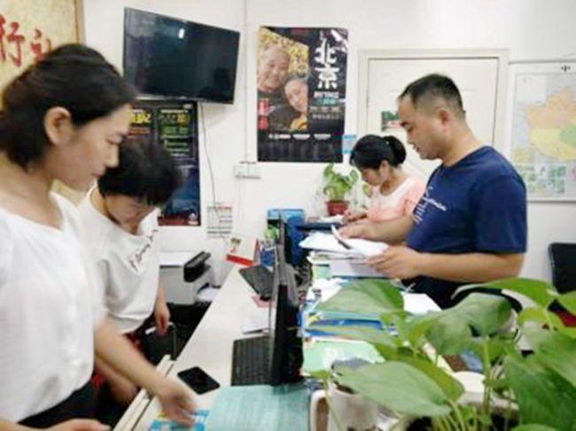 领略资讯魅力,掌握最新动态—— 27报最新资讯速递