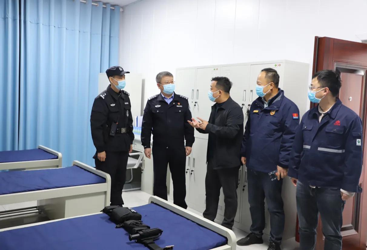 延长石油最新动态更新🔥🚀消息速递!