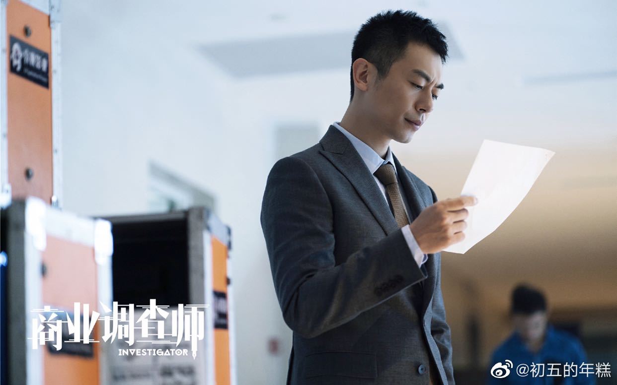 朱亚文最新电视剧,观看与追踪的详细步骤指南