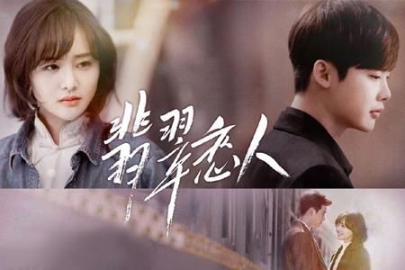 秦越与许安然的情感纠葛深度探讨,最新章节揭秘