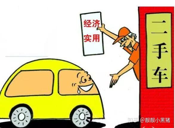 车辆取消限迁最新动态,时代进步与未来展望