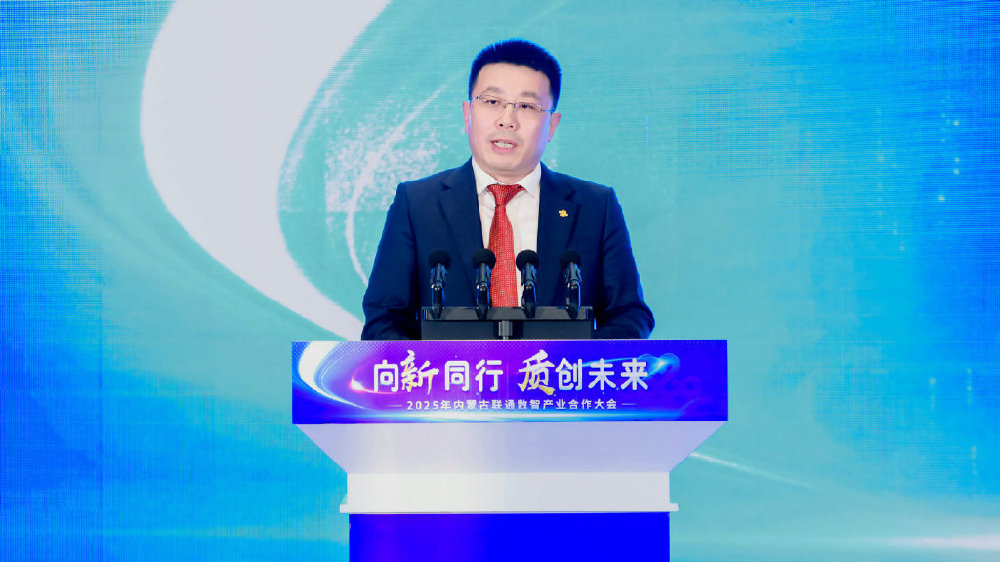 重庆张国青,科技革新先锋,引领智能生活新纪元