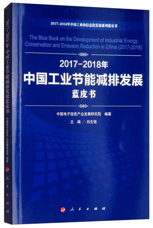 2017都市闲情最新一集,变化中的学习之旅,自信与成就感的魔法时刻