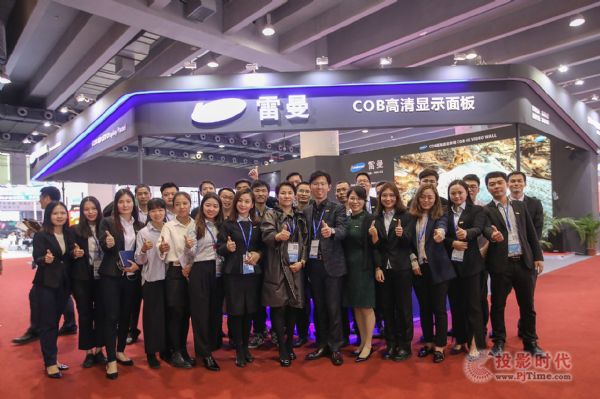 顺义新闻网科技前沿产品引领未来生活新潮重磅来袭!