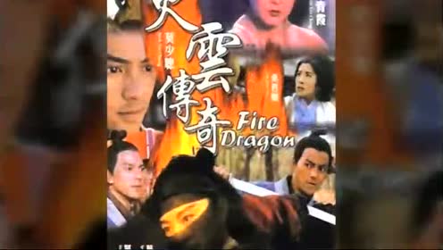 昆仑决最新一期,友情小船启航,欢乐冒险之旅开启