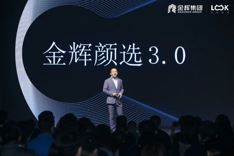 科技新品重塑生活体验,沈妄言柳非烟最新章节揭秘