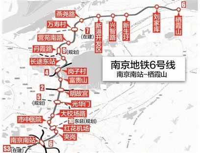 南京地铁8号线最新动态,一条地铁线背后的励志之旅