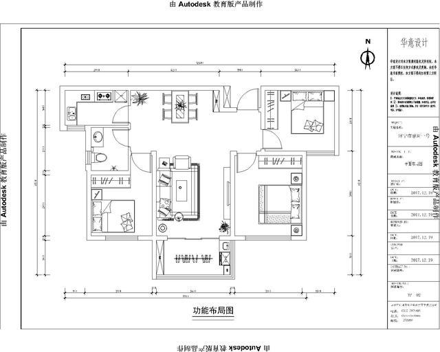 济宁睿湖一号最新动态更新